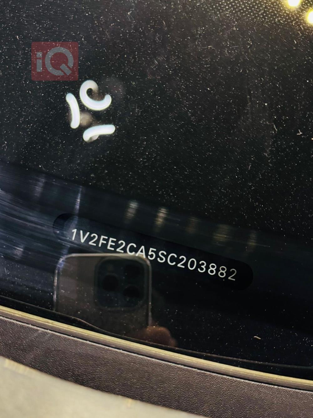 فولكسفاغن أطلس كروس سبورت